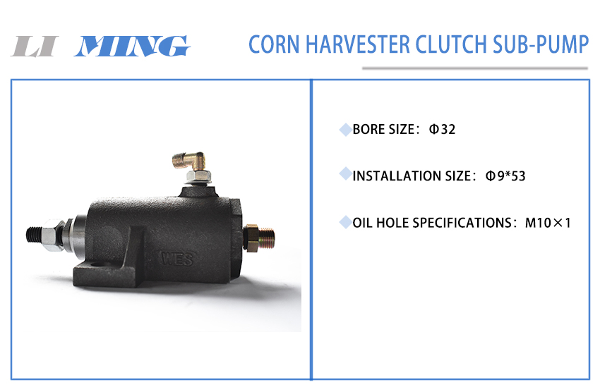 31 Corn harvester clutch sub-pump.jpg