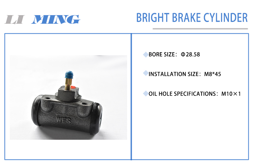 57 Bright brake cylinder.jpg