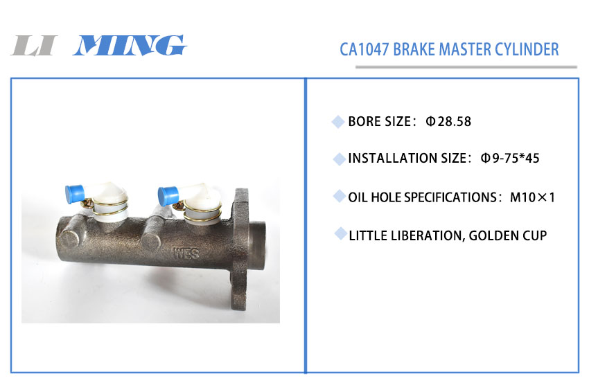 191 CA1047 Brake Master Cylinder.jpg